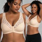 💖Kupi 2, dobiješ 1 gratis😍【L-4XL】Grudnjak za veće veličine s push-up učinkom, kopčanje sprijeda, profinjena čipka, izvrsna potpora