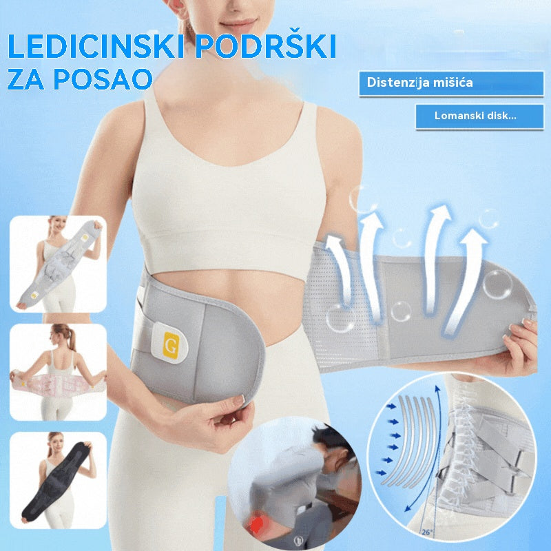 🔥Ograničena ponuda – novi proizvod🔥【S-XL】Prozračni lumbalni pojas｜Čvrsta čelična potpora｜Ublažava pritisak u donjem dijelu leđa