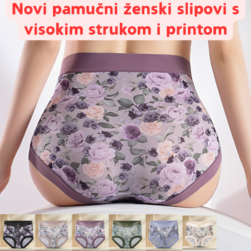🌸【40-95kg】Ženske lagane gaćice s visokim strukom i cvjetnim uzorkom