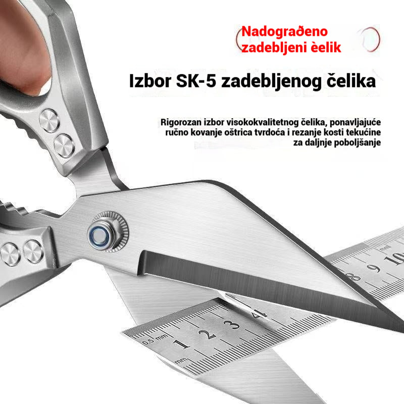 🍗✂️Višenamjenske kuhinjske škare za teške uvjete rada💯Rezanje mesa i kostiju