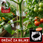 🍅🌱Plaćanje pouzećem + Kupi 100, dobiješ 100 gratis【200 komada】Kopča za učvršćivanje rasta sadnica