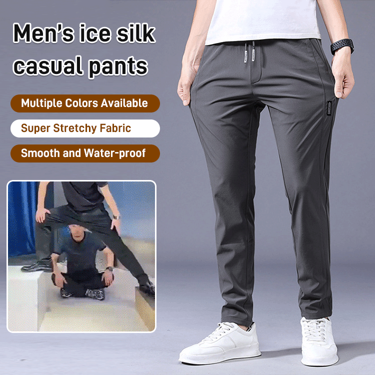 👖【M-5XL】Super ponuda! Muške elastične hlače