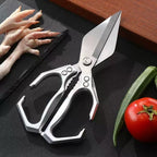 🍗✂️Višenamjenske kuhinjske škare za teške uvjete rada💯Rezanje mesa i kostiju